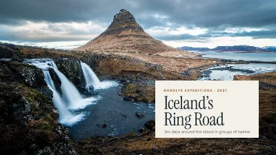 Iceland tour lookbook